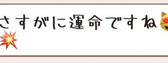 幽羅みずば#無差別さんの壁紙画像