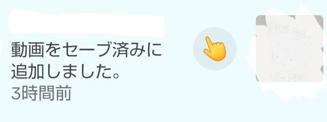 🚭 さんの壁紙画像