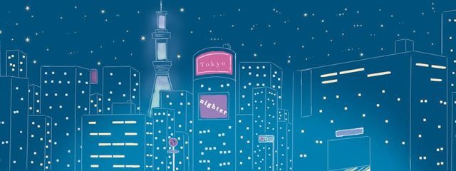 睡魔さんの壁紙画像