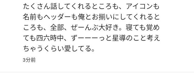酔夢さんの壁紙画像