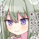 寧々ﾁｬﾝ@瑞えむに近寄るな変態ども