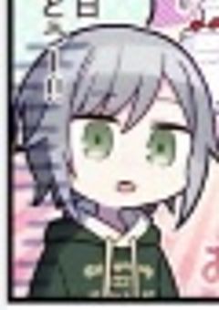 メイド喫茶で内緒で働いていたら愛人が入店してきました[日野森志歩]