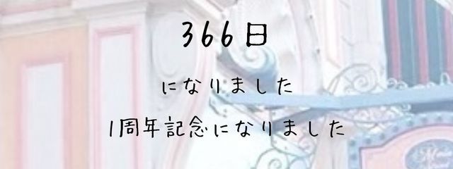  # 小鳥遊 さんの壁紙画像
