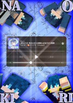 コンビニ店員時代に出会った僕のお姫様 🌷︎🏪