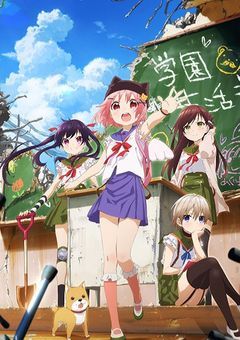 別世界に行ったら殺人犯に間違われました