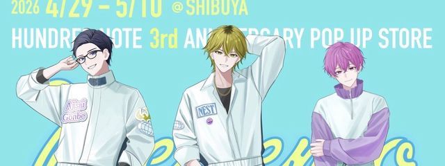 夢想雨音 スペアイリーダー 未彩ちゃんとペア画中〜♡さんの壁紙画像