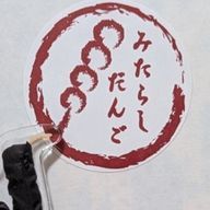 ヴィニクンカさんのアイコン画像