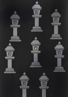 七つの炎と黄色の焔