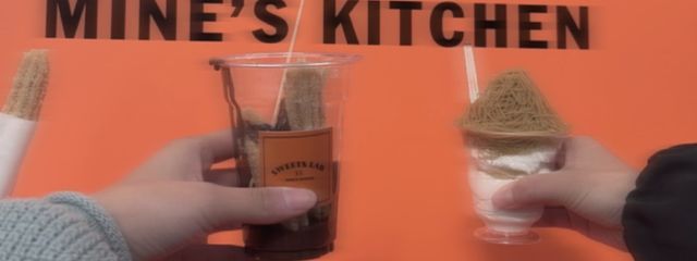 駿流『しゅな』さんの壁紙画像