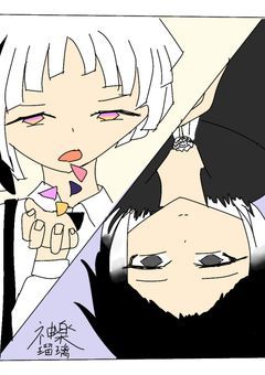 此の思いにきずいて