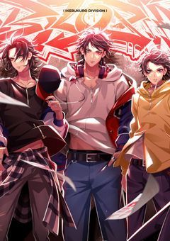 山田家の末っ子は