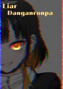 【参加型〆】𝕃𝕚𝕒𝕣 𝔻𝕒𝕟𝕘𝕒𝕟𝕣𝕠𝕟𝕡𝕒