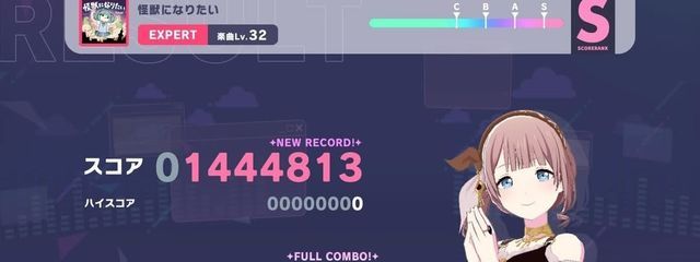 みみさんの壁紙画像