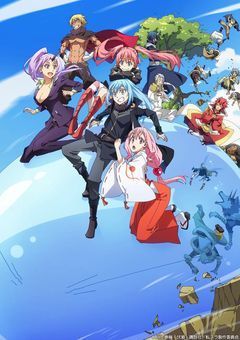 星を望んだ少女は、異世界で愛される!