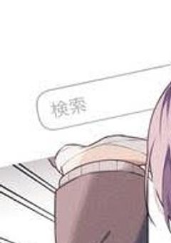 猫系ライバー、まさかの__！？