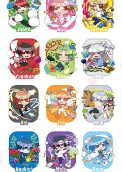 シェアハウスの12人と僕