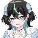 中の人