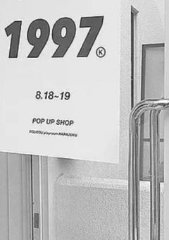 なんでも短編集