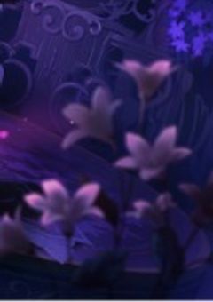 呪いの花…