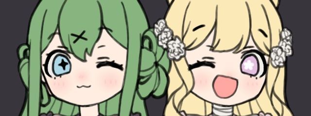 フレイ〜さんの壁紙画像