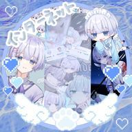 さぶまる（︎人生アンチ×にたい教卍 ︎︎︎︎）さんのアイコン画像