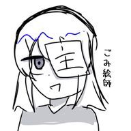 夢花さんのアイコン画像