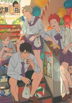 ハイキュー!!短編集ミタイナヤツ