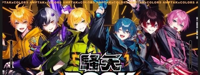 ぴちにょ！さんの壁紙画像