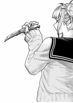 # 自殺願望のヒーロー科、"鬼殺隊の"保護対象な件　.　