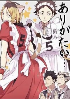 ハイキュー腐男子バレ注意報!!