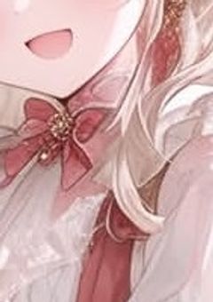 意地悪な後輩くんには好きな人がいるらしい