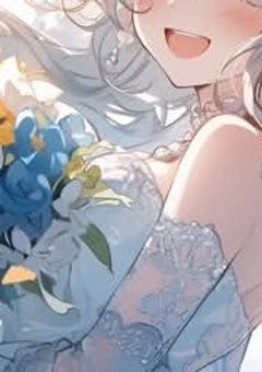 君からの愛を買わせて