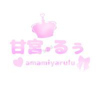 甘宮るぅさんのアイコン画像