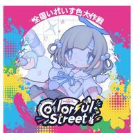 るぅちゃさんのアイコン画像