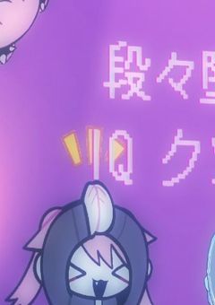 それでは次の曲ッッッッ! サイバーパンクデッドボーイッッッッ☆ 〜〜〜♪ 意味わかんねぇッッッッ!!!!!!