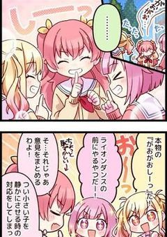 ハハッ僕ミッ((ん゙ん 元ミッキーフレンズの中の人なんだが転生して推しの兄弟になれて幸せっ☆(参加型)