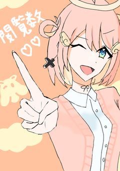 𝓟 ：˚₊‧꒰ა 天海だけじゃ物足りないっ！！ ໒꒱ ‧₊˚［天海ふわ配信部屋］