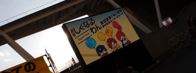 黒影ポエナ＠自己満部屋さんの壁紙画像