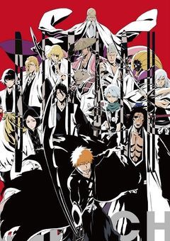 最強なのに席官