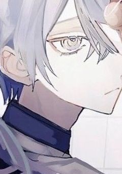 『  君にとっては毒だね  』