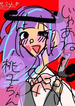 もっと愛されかっただけなのに