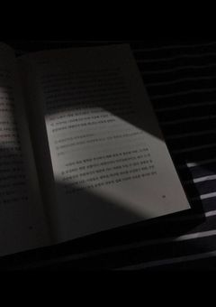 ねぇ、辞めな？