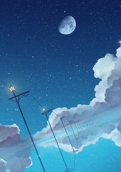 賽星奏精神科病院