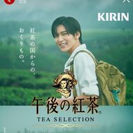 あやかさんのアイコン画像