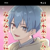 桜餅（フォローバック1000%）さんのアイコン画像