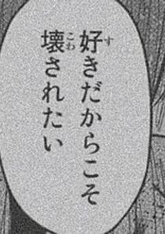 ꒰ Irxs ꒱ く ず た ん ぺ ん し ゅ ~