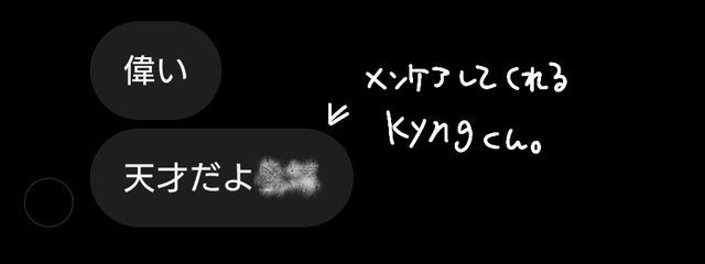 霄さんの壁紙画像