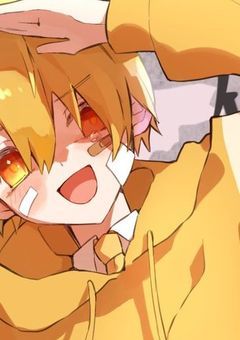  # い と こ の 家 行 っ た ら 炎 上 し た 件 . 【　rt　】