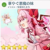 チーズうどんさんのアイコン画像