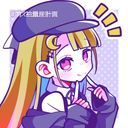 宵崎まな